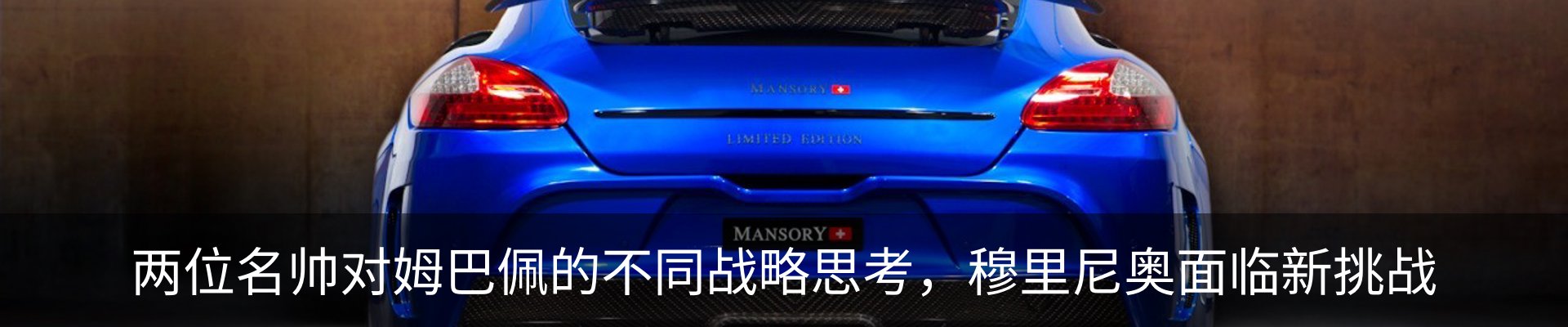 资讯动态