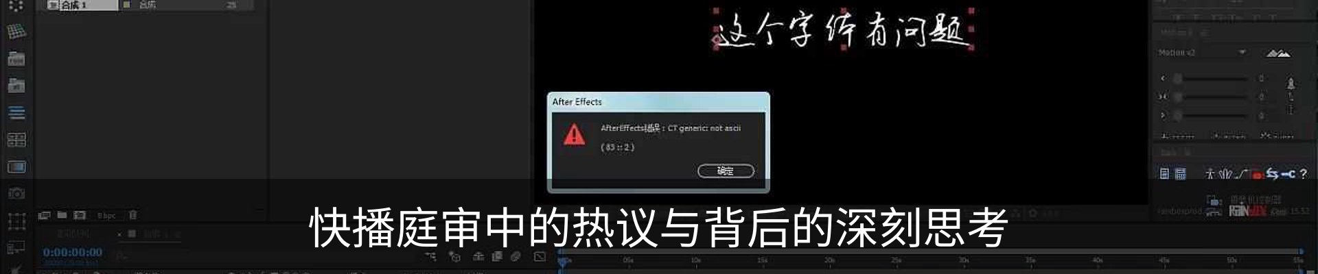 资讯动态